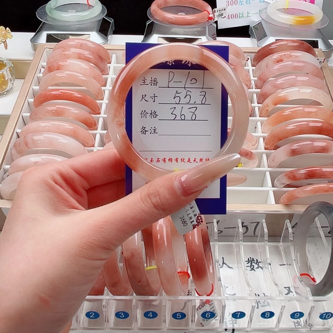 未镶嵌手镯石英质玉