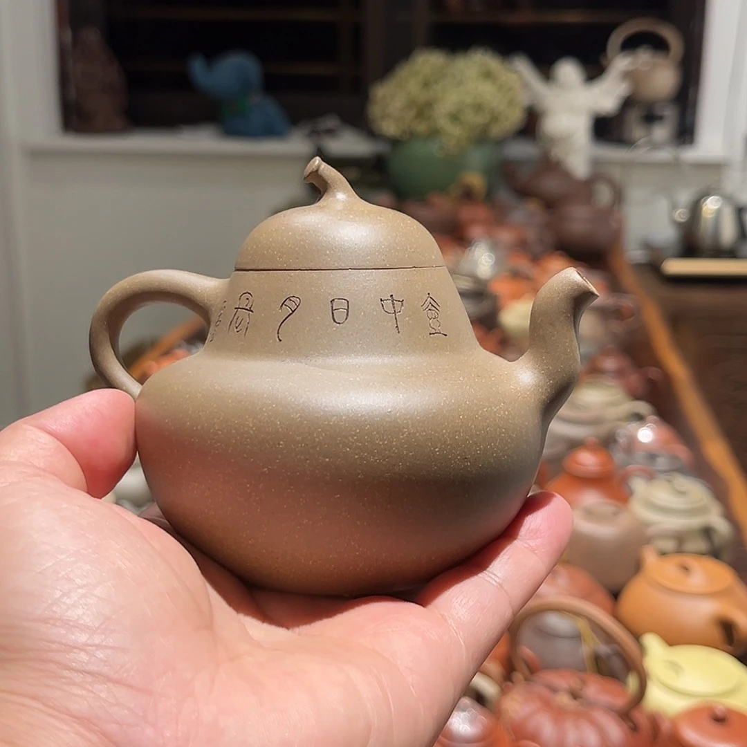 H***亚紫砂茶壶壶壶壶壶壶壶壶壶壶壶壶壶