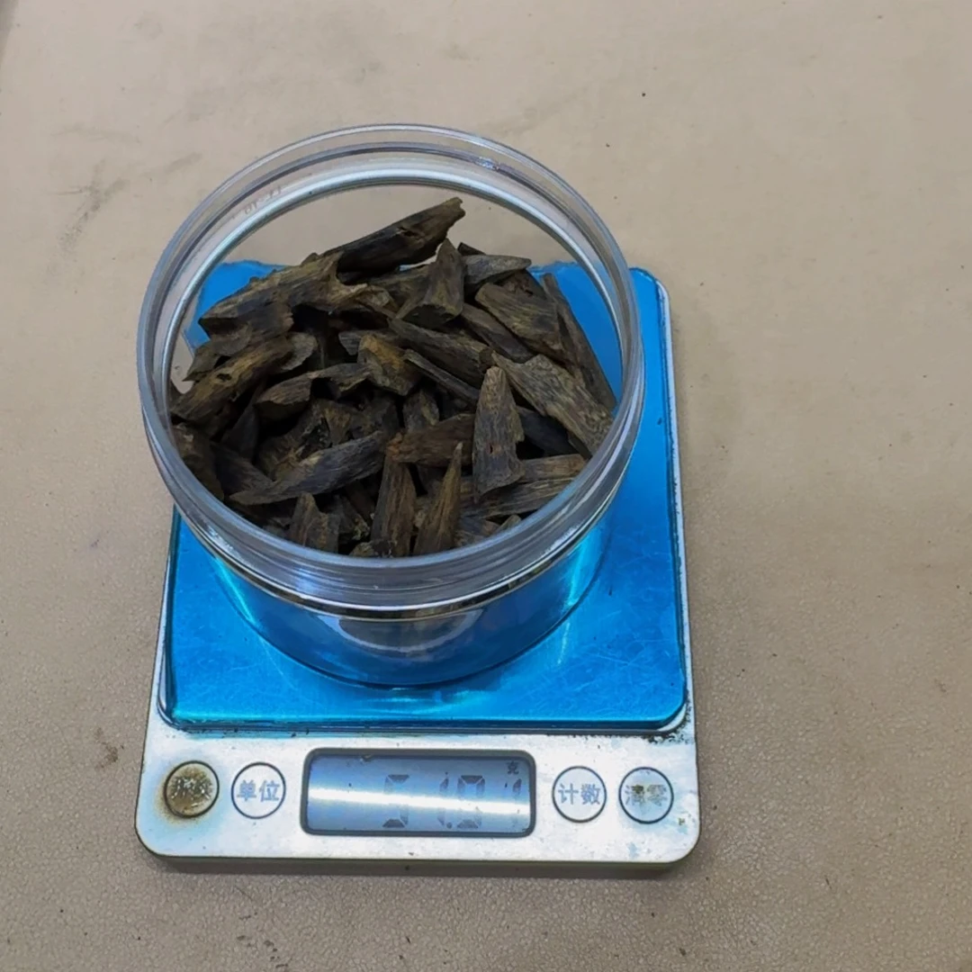果***冻沉香沉香碎屑油叶子树枝料51克