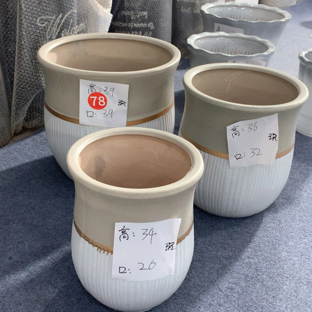 陶瓷花盆微瑕系列