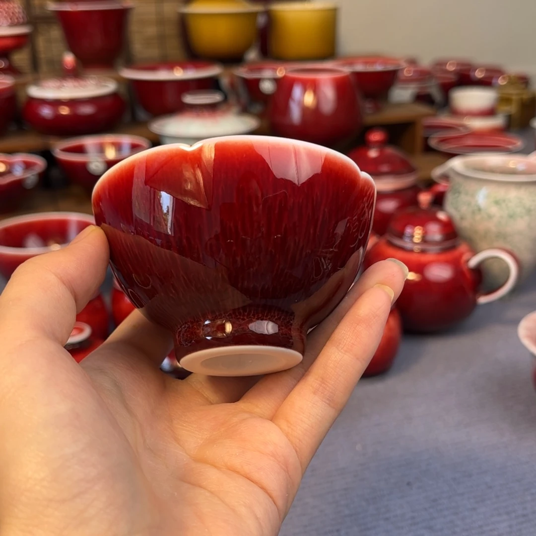 原矿郎红 花口鸡心杯