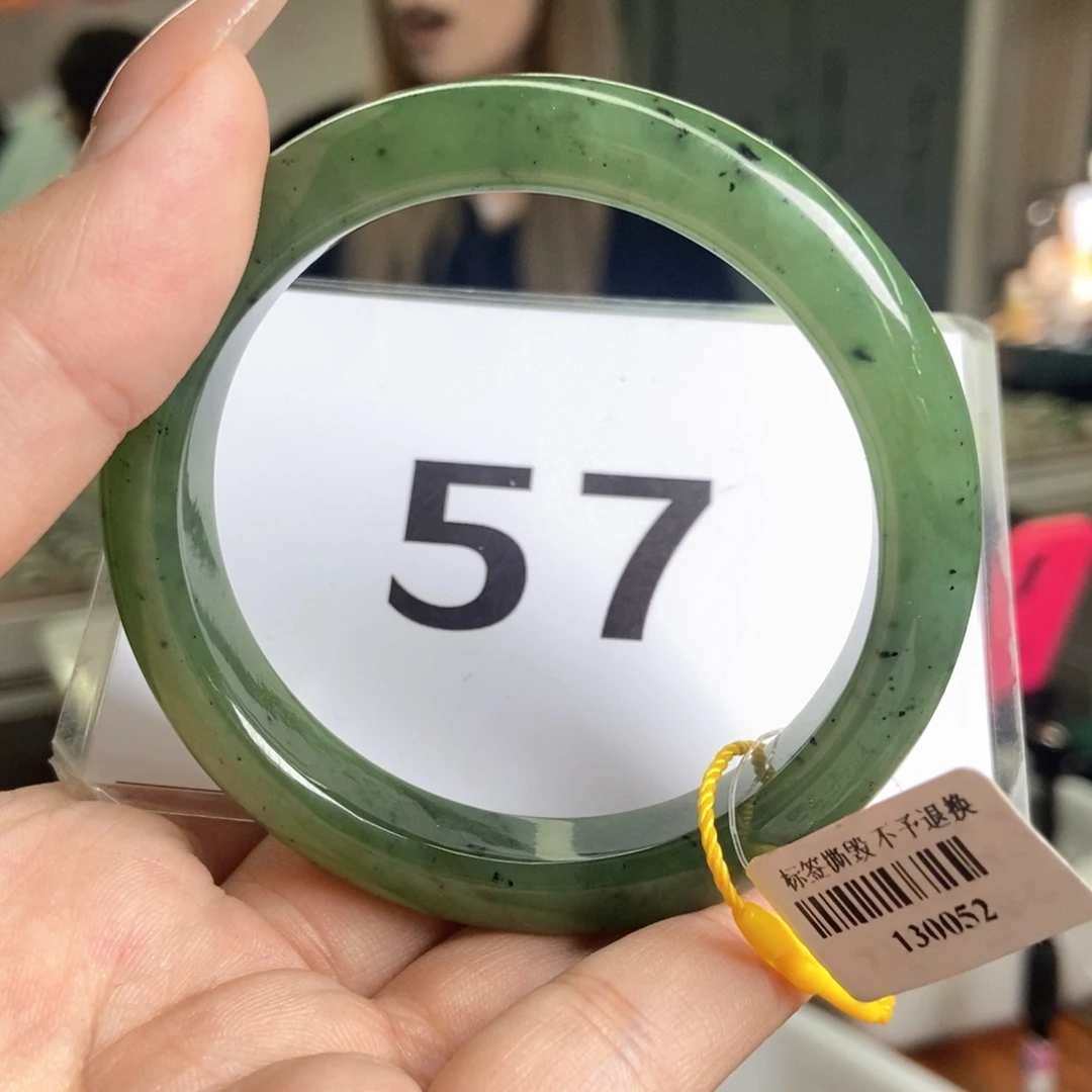 【闪购商品】未镶嵌手镯和田玉