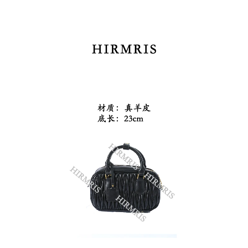 HIRMRIS手工真皮包550220 缪保保球黑色