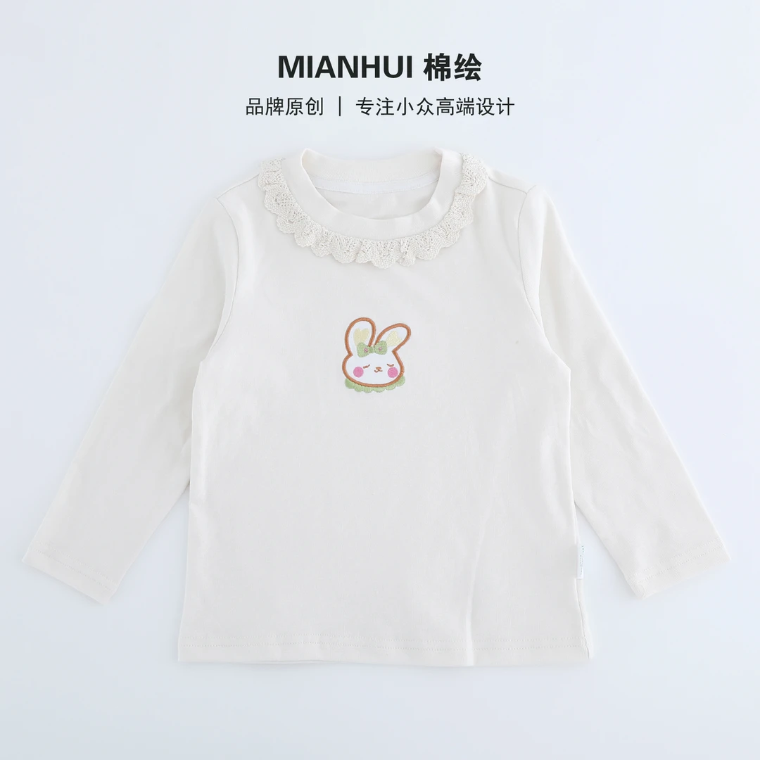 【新秋】【bi备打底】女童简约长袖爆款棉打底T恤35321003