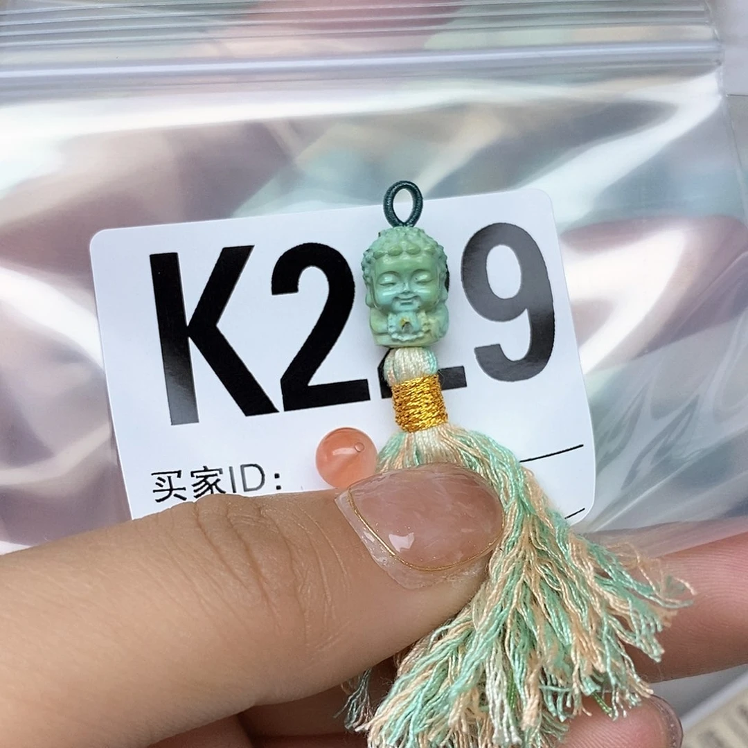 南红玛瑙配饰未镶嵌