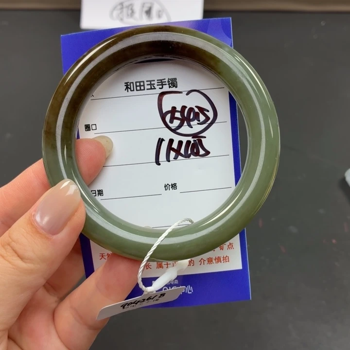和田玉（糖玉）手镯未镶嵌