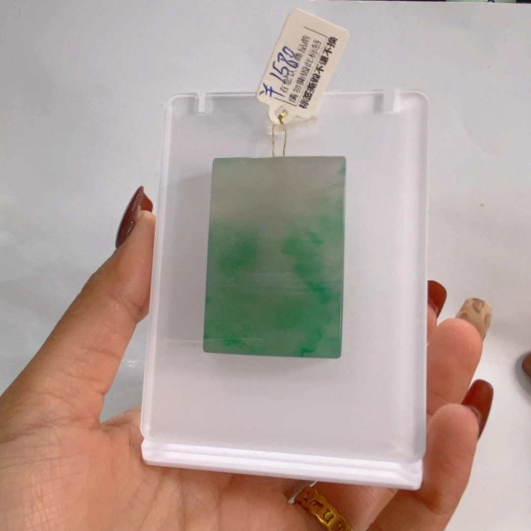 石英质玉未镶嵌吊坠(不含链)