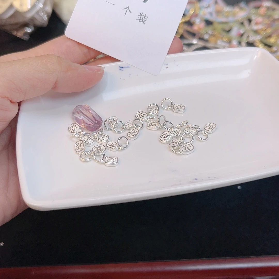 紫晶珠宝半成品银S925镶嵌57