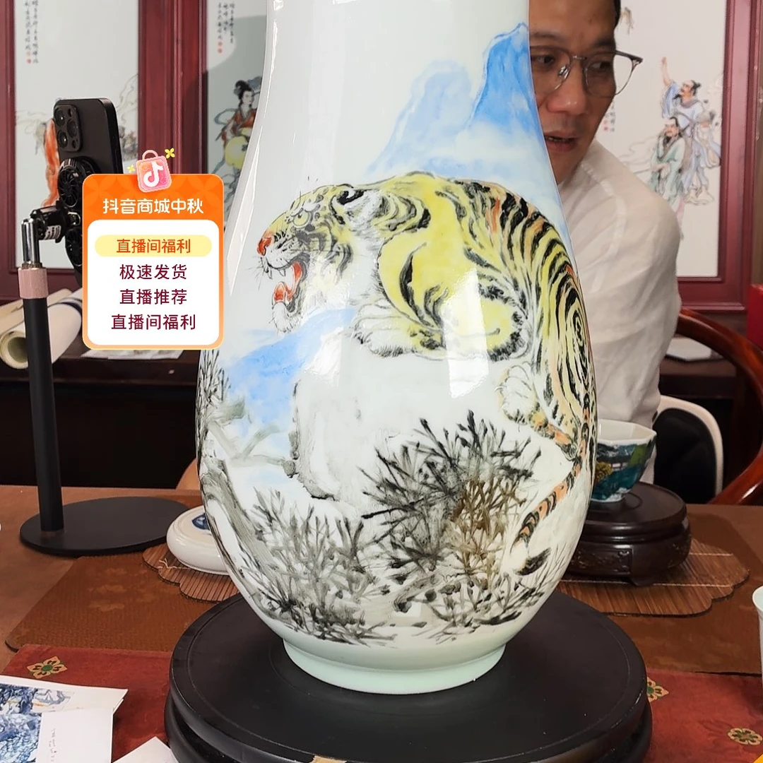 九鸣瓷艺九鸣瓷艺