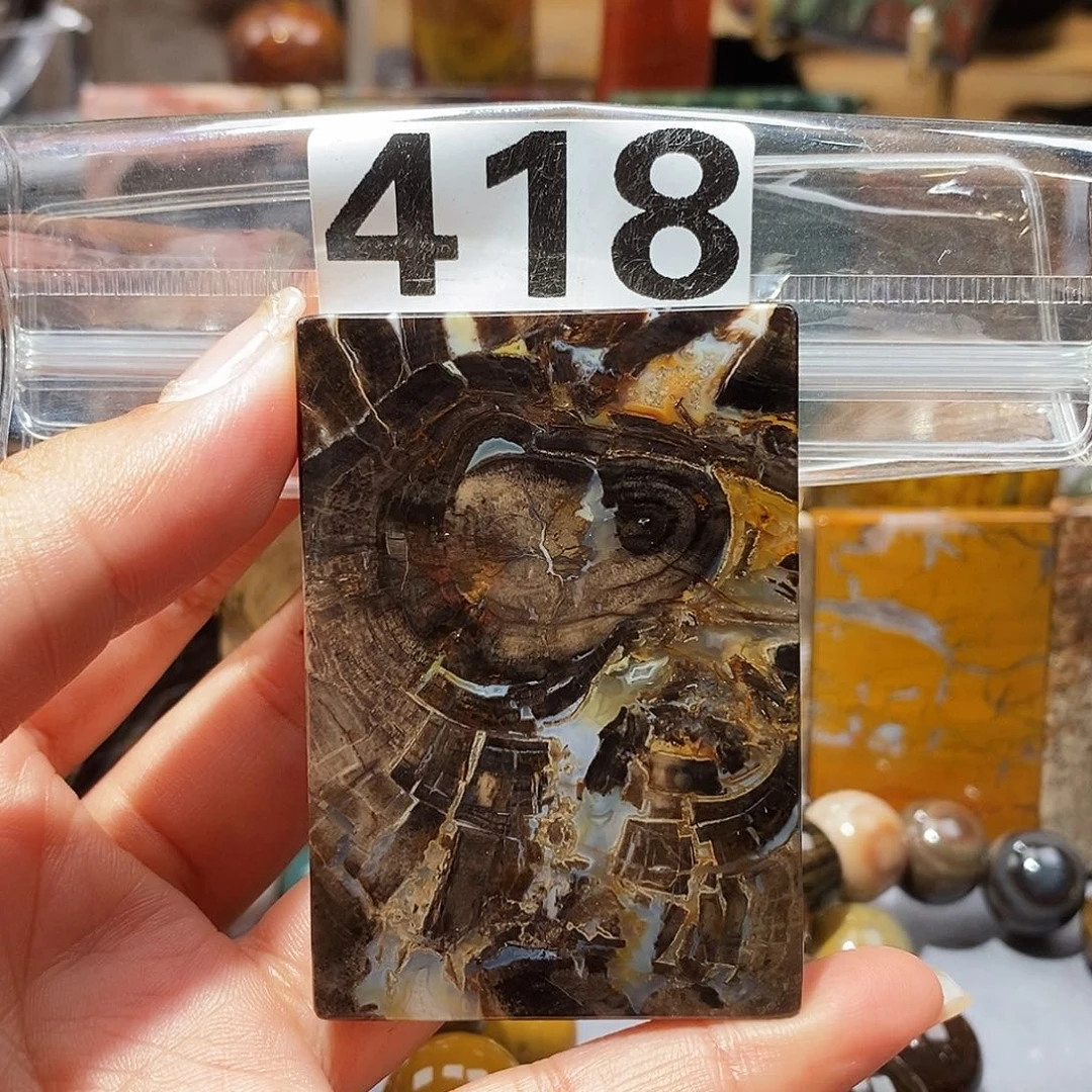 硅化玉未镶嵌天然北票硅化玉吊坠