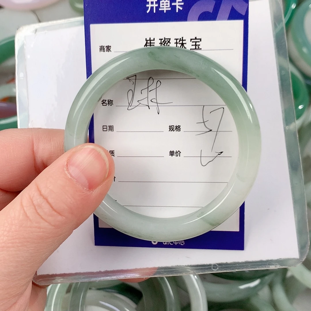 石英质玉手镯未镶嵌琳*