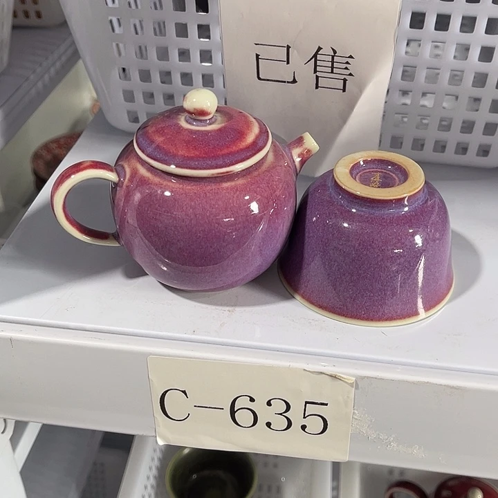 福利待遇多多哦哦哦