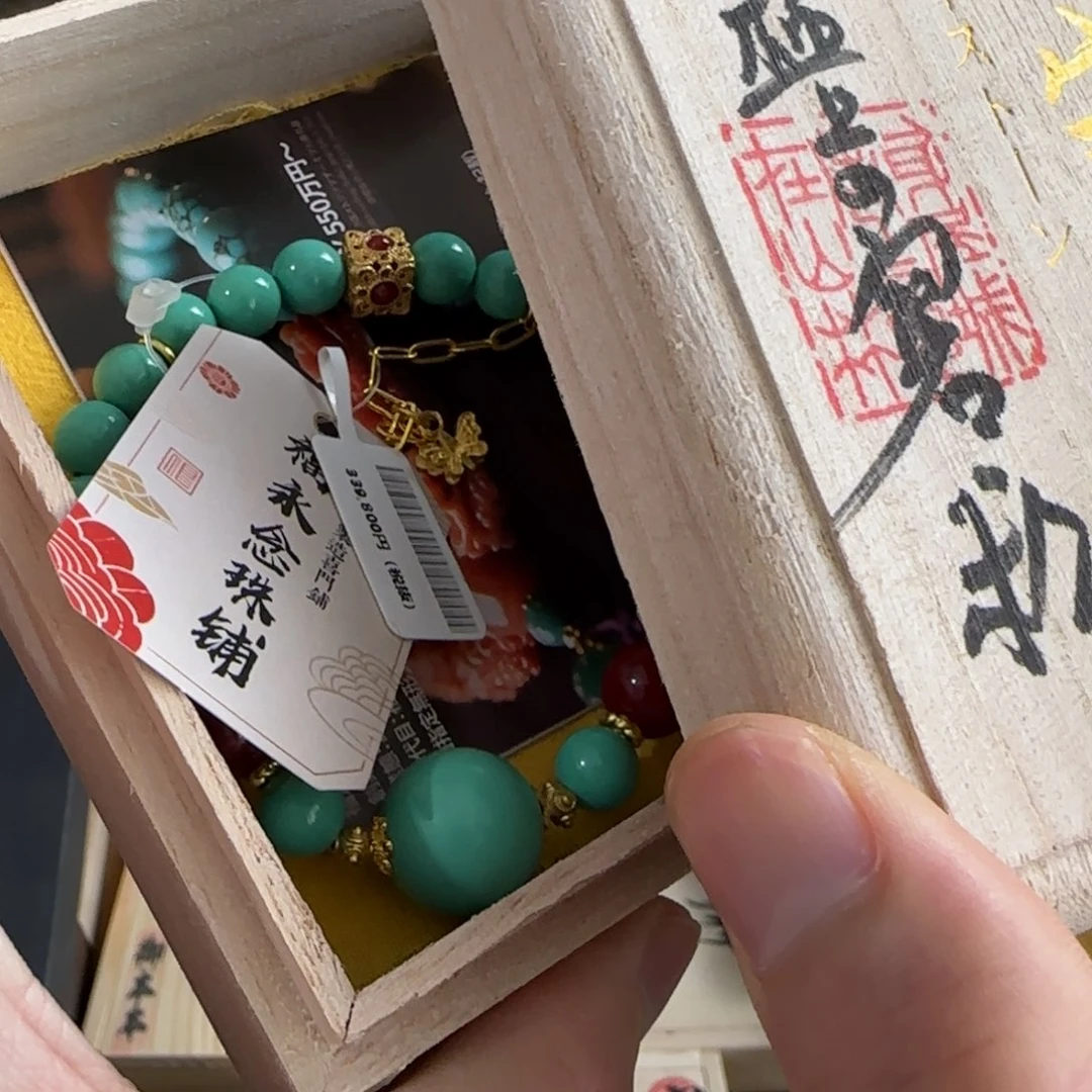 茶宠茶文化，工艺古美术