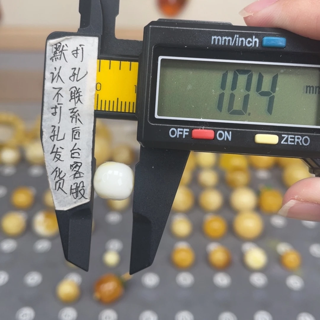 蜜蜡未镶嵌裸石67号