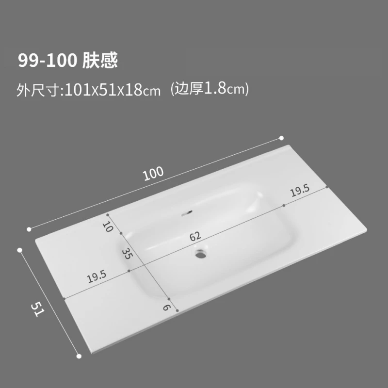 无龙头孔洗手左右盆51圆角160长肤感陶瓷一体入墙式可切割角定制