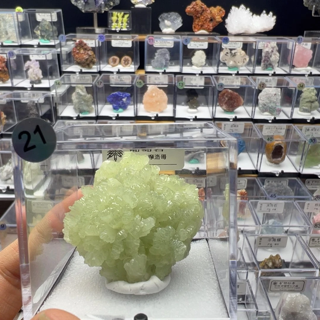 东陵石珠宝奇石合金R***X