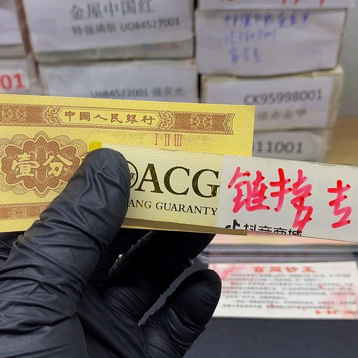 輕**寫一张送.5一刀尾号uO84525401一刀
