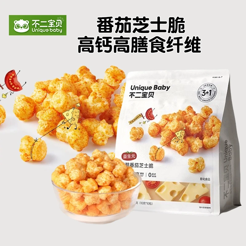 不二宝贝益生元奶酪番茄芝士脆儿童宝宝小孩零食营养健康独立包装