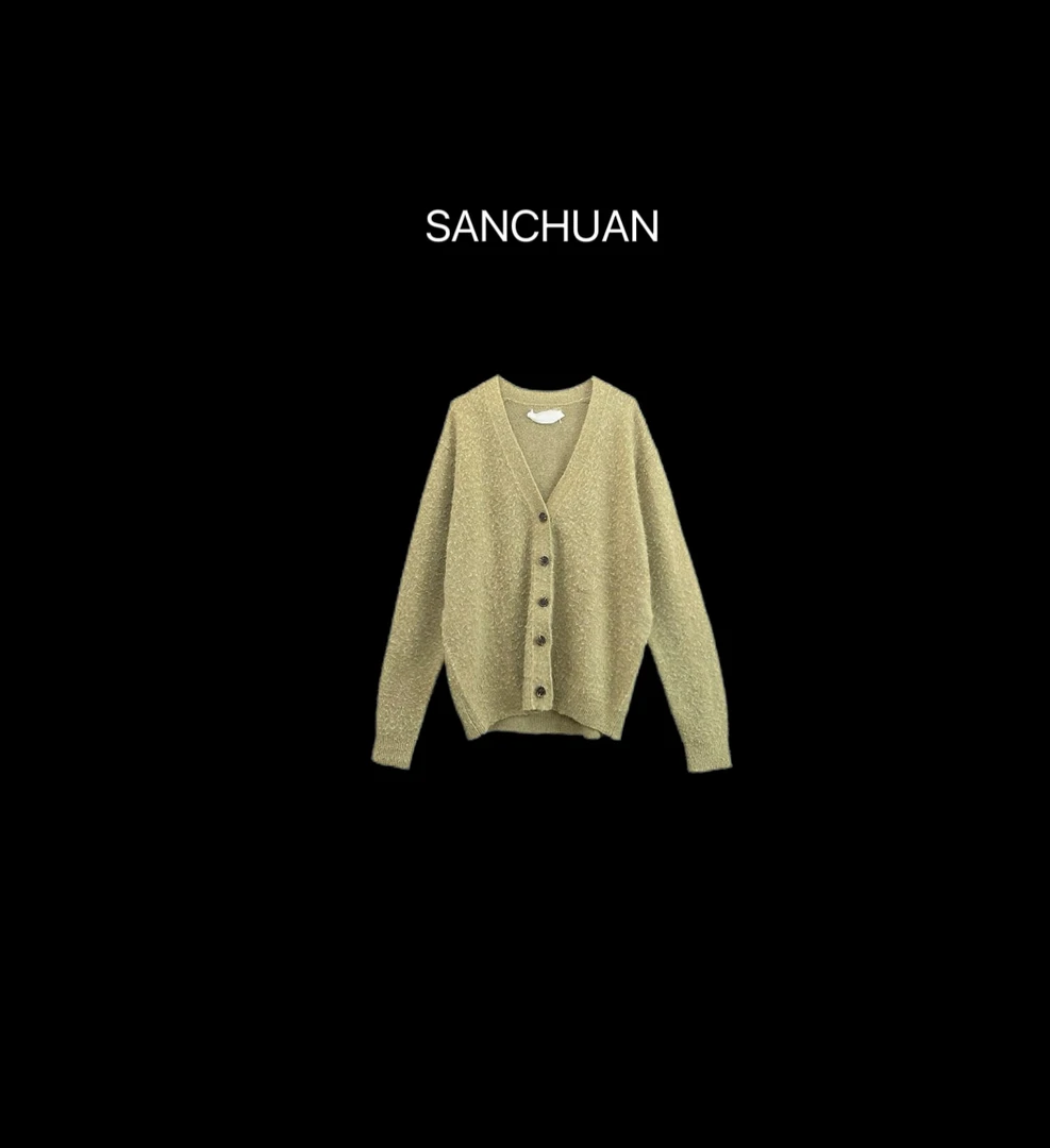 【SANCHUAN 】起球风针织外套