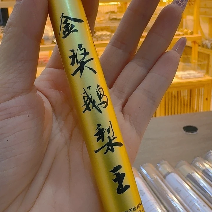 玲珑香阁闪购专用链接