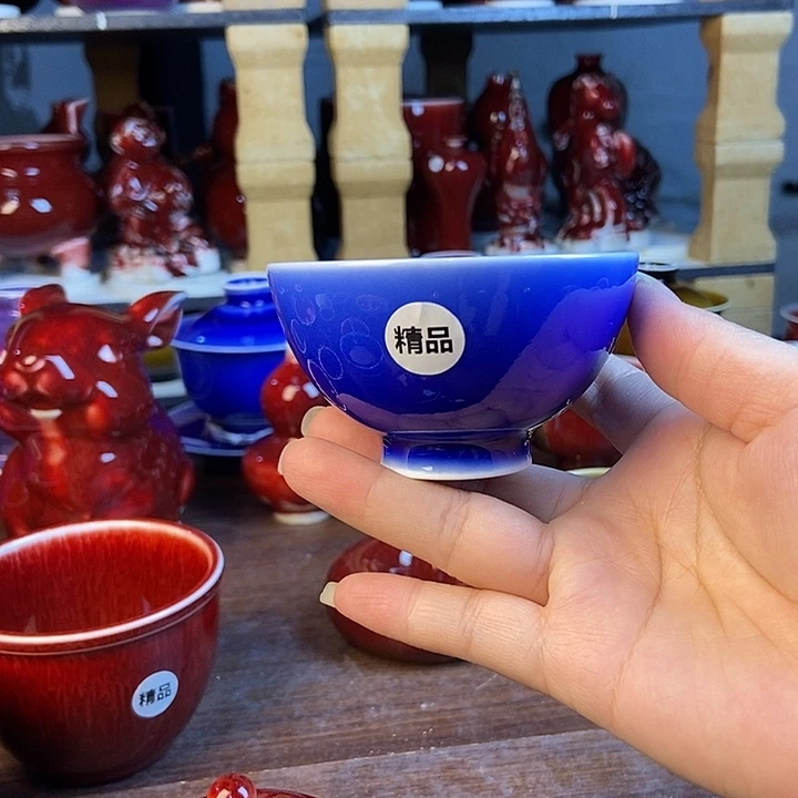 景德镇名陶坊原矿郎红