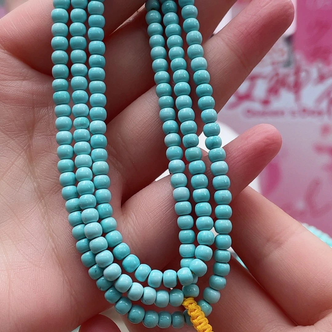 绿松石颈饰未镶嵌