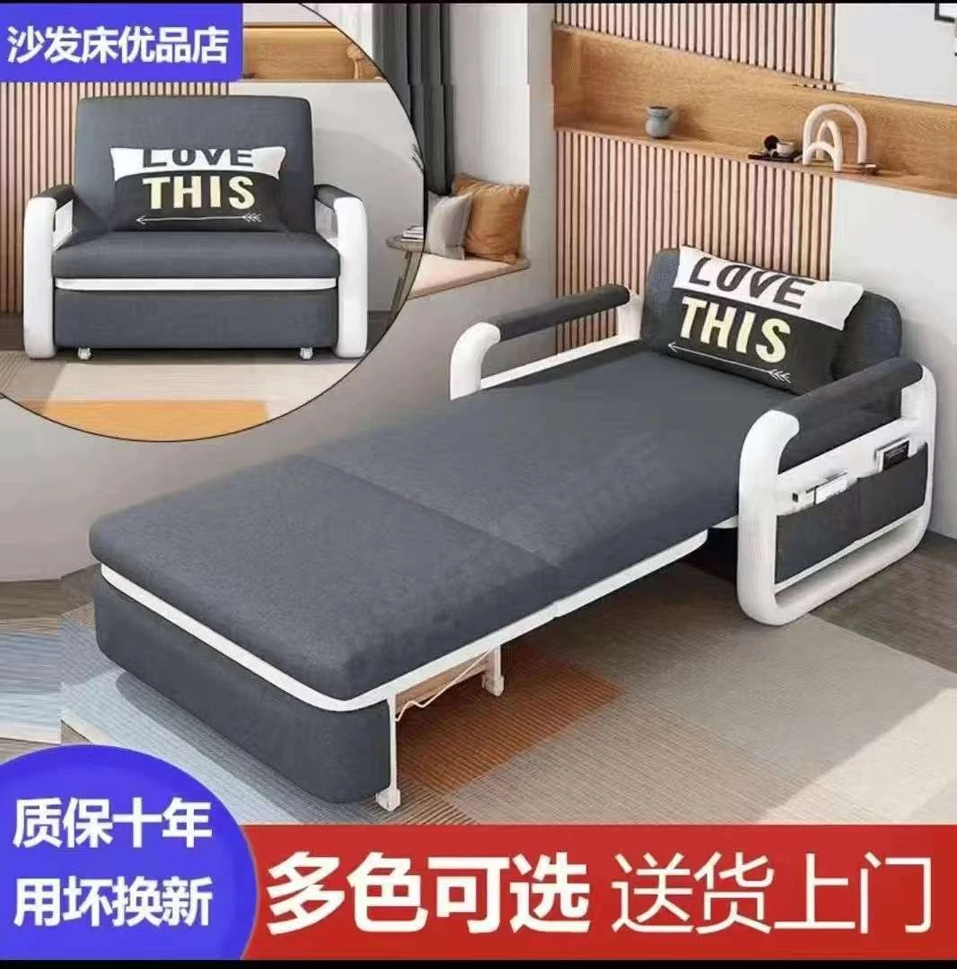 祖轩沙发床折叠两用小户型推拉床家用客厅可抽拉单人双人多功能伸