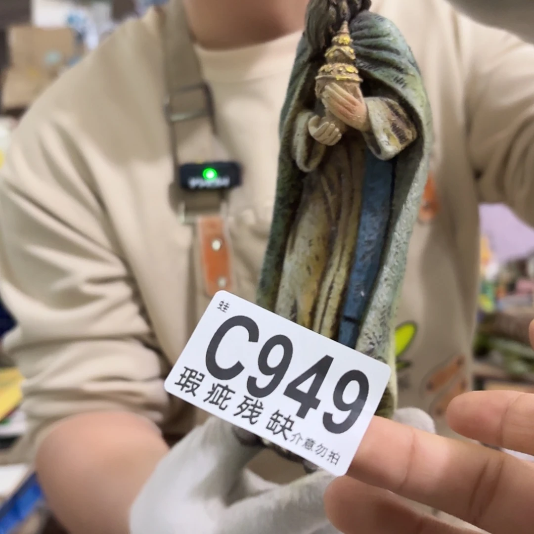 核桃木/黑胡桃（胡桃木）