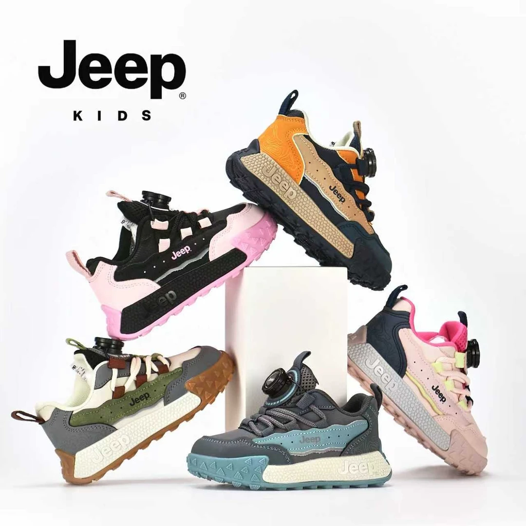 【探索2.0】Jeep童鞋秋冬新品男女童皮面加绒保暖运动鞋 LDD75156
