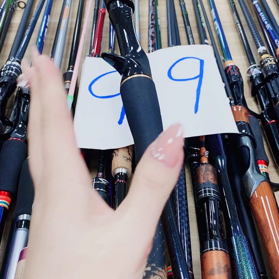 枪柄1.65米路亚竿30号