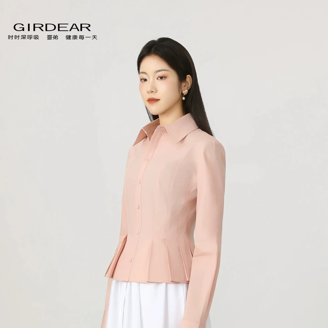 Girdear/哥弟小众设计捏褶裙摆上衣通勤上班衬衫秋季新品女130111