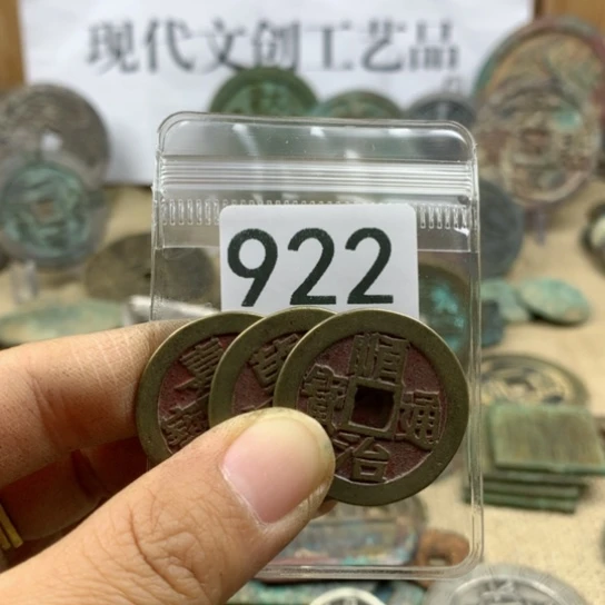 铜福****珍现代文创工艺品