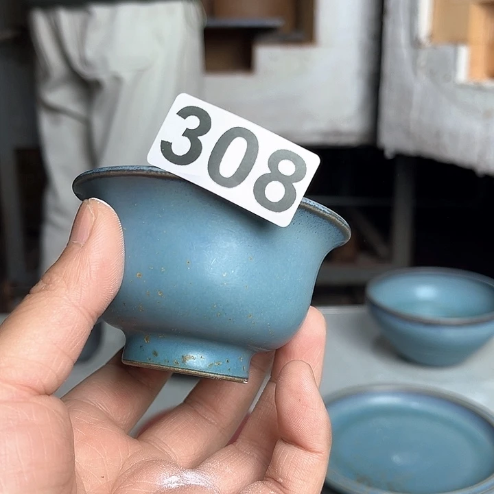 钧瓷钧瓷 钧瓷茶具