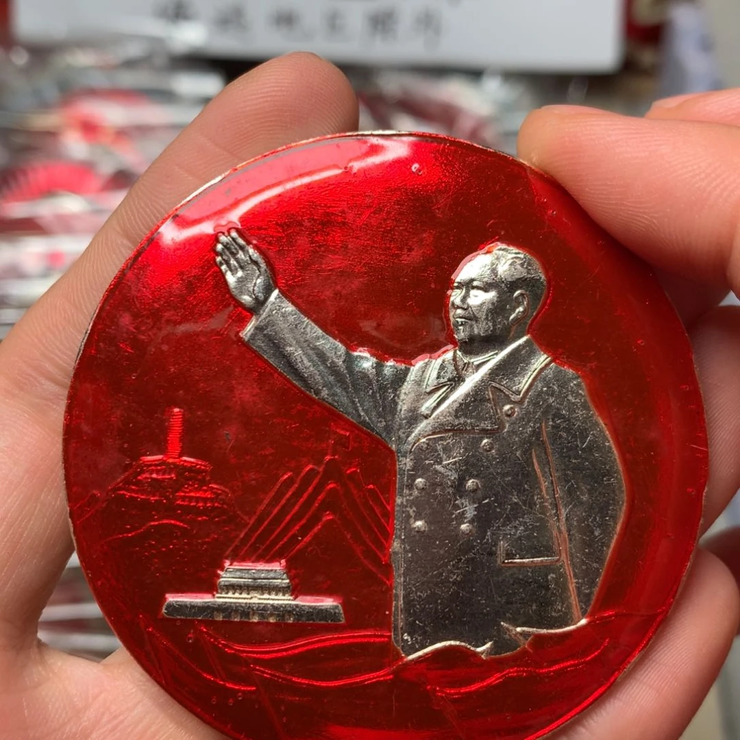 和***韵像章像章像章像章