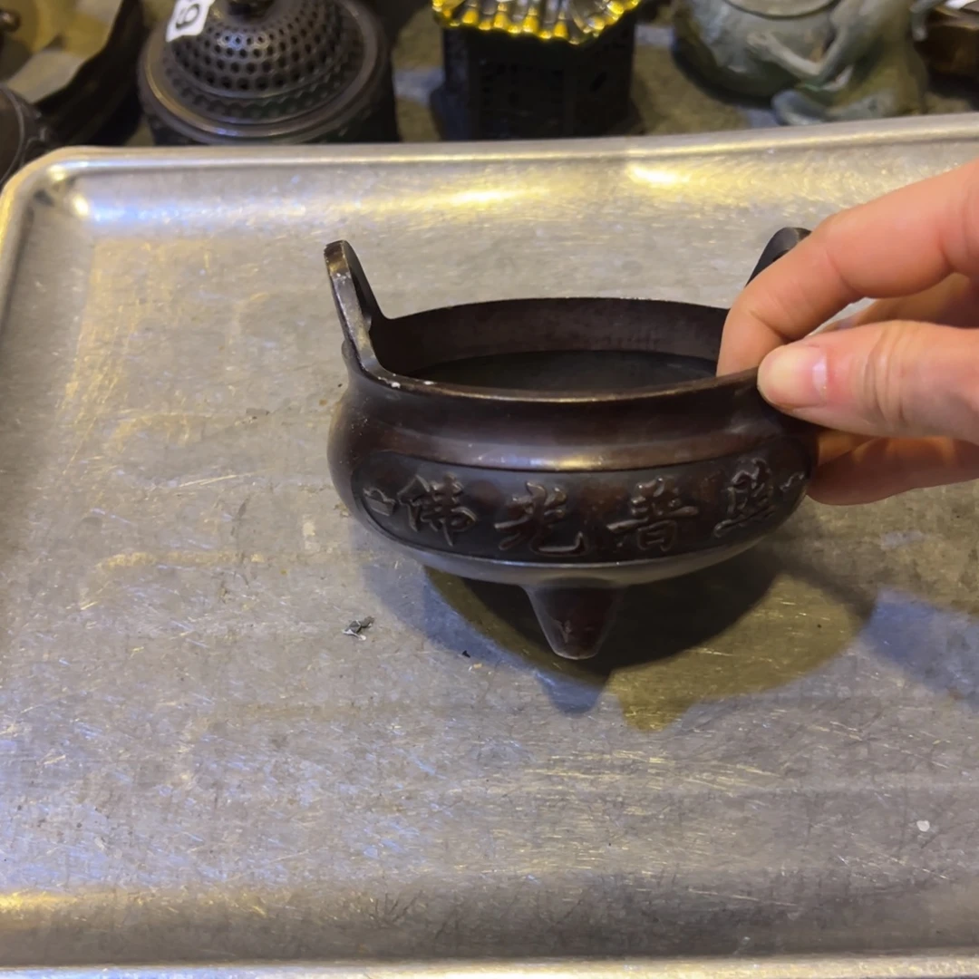 黄铜摆件，文房摆件