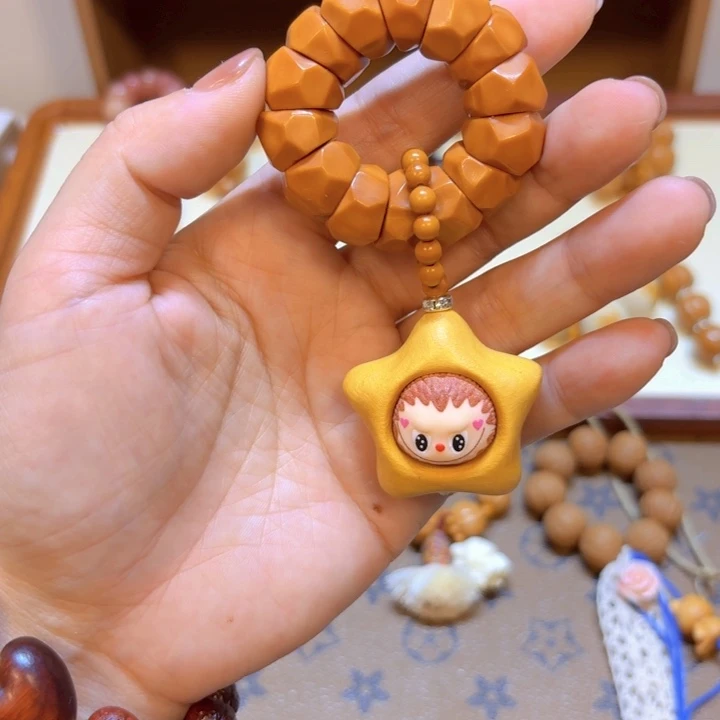 星月菩提手串猴头无相大肠拉布布