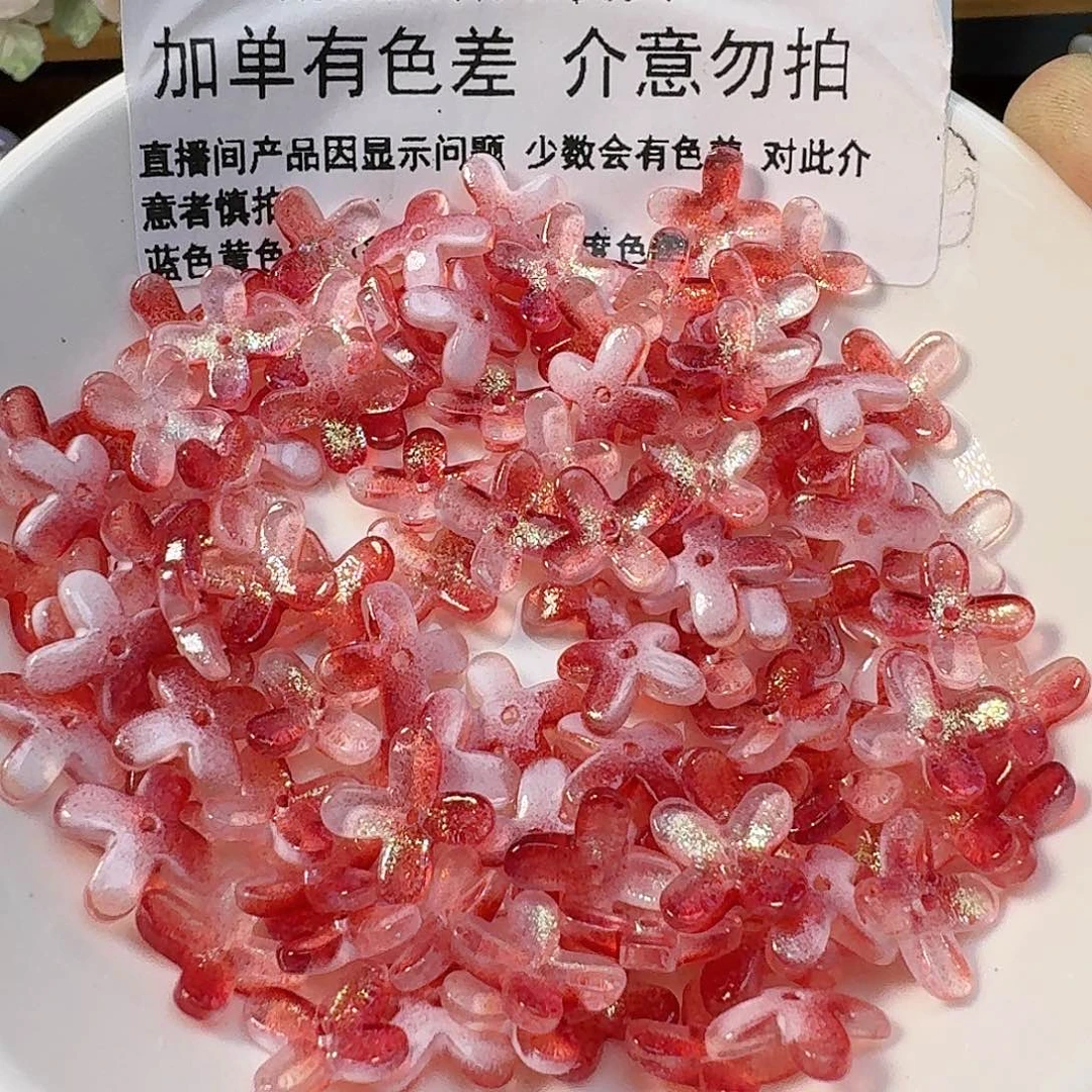玻璃175 桂花