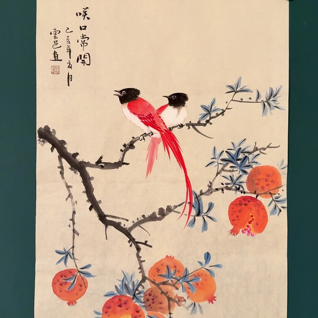 国画云邑老师的作品