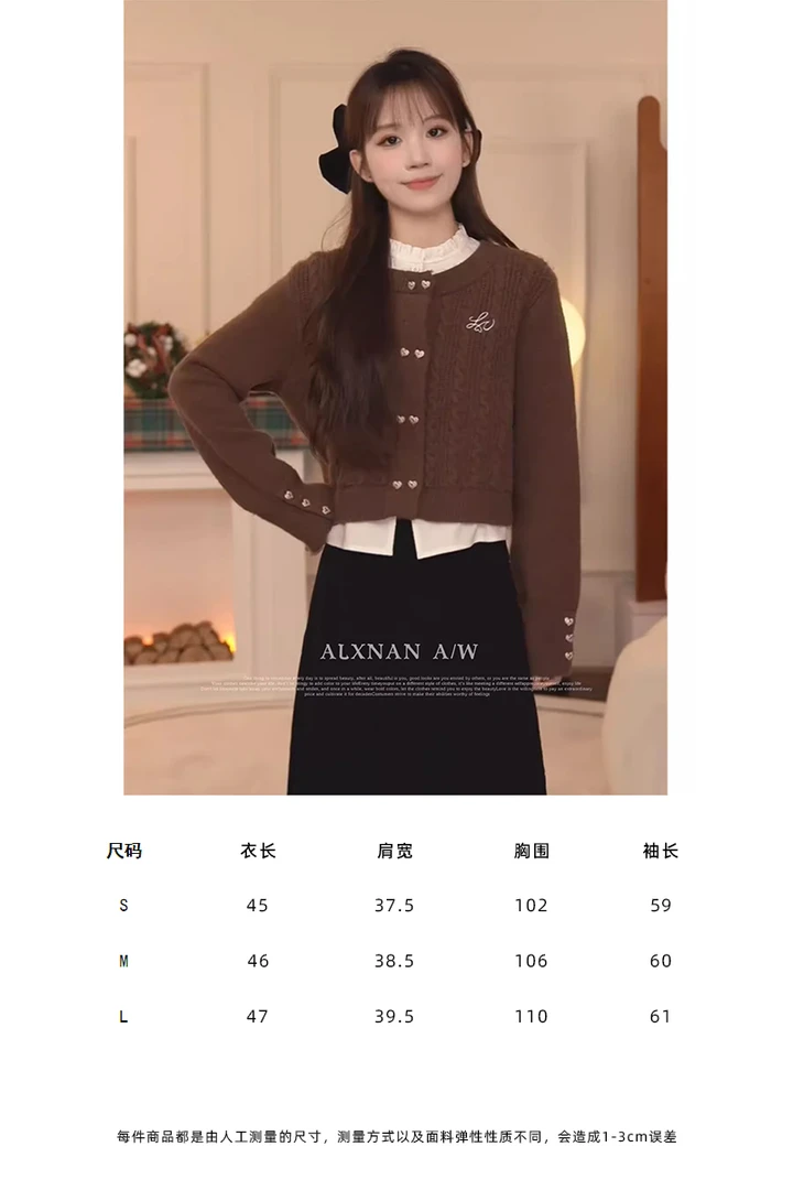 【品牌撤柜款ZB】长袖刺绣时尚短款常规毛针织衫DYLXN661115