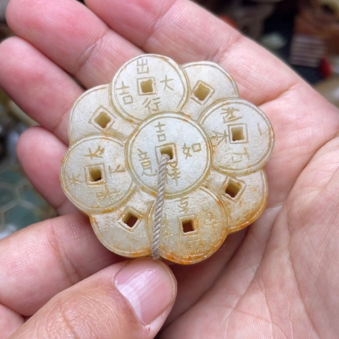 【闪购商品】和田玉挂件未镶嵌