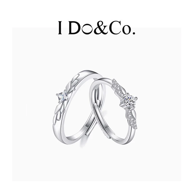 I Do&Co. 925银戒指 天使之翼情侣对戒小众时尚送女友礼物送女友