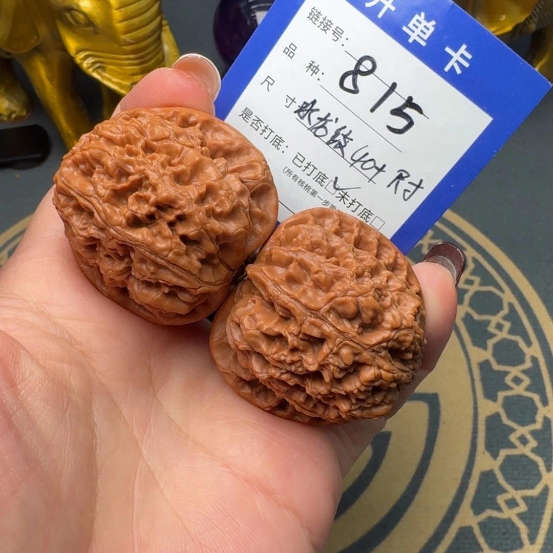 吊坠文玩核桃文玩核桃