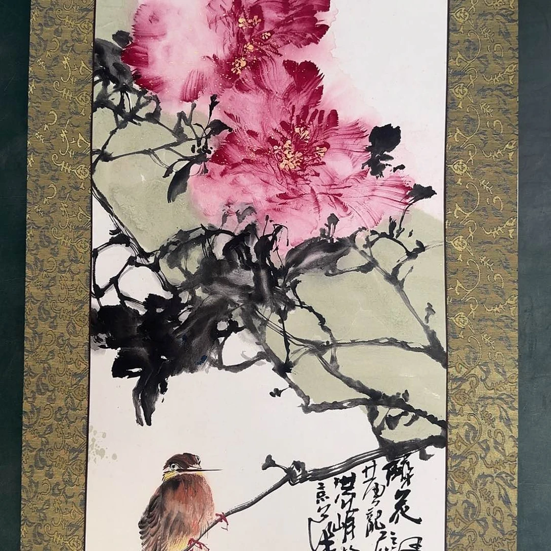 国画洪峰写意作品醉花语