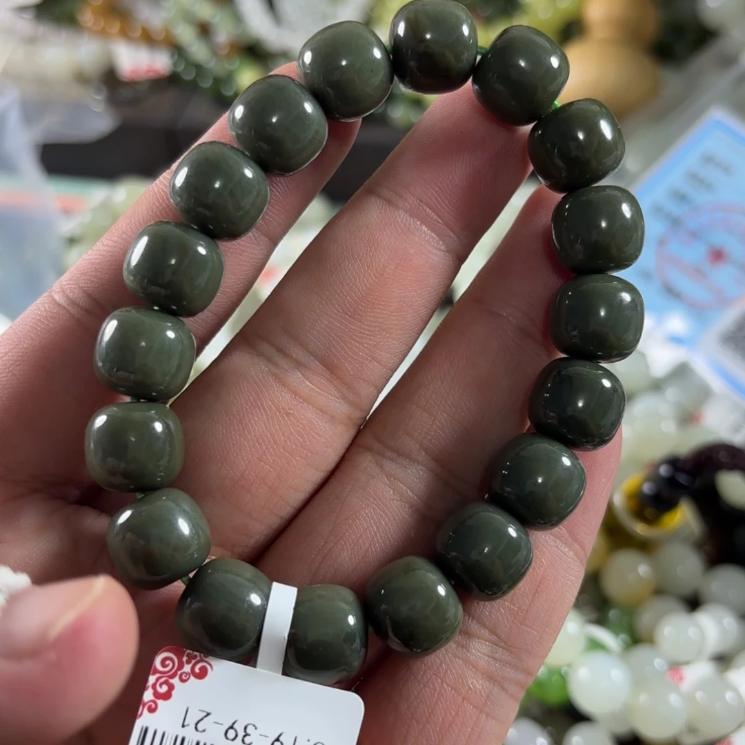 手链未镶嵌和田玉202