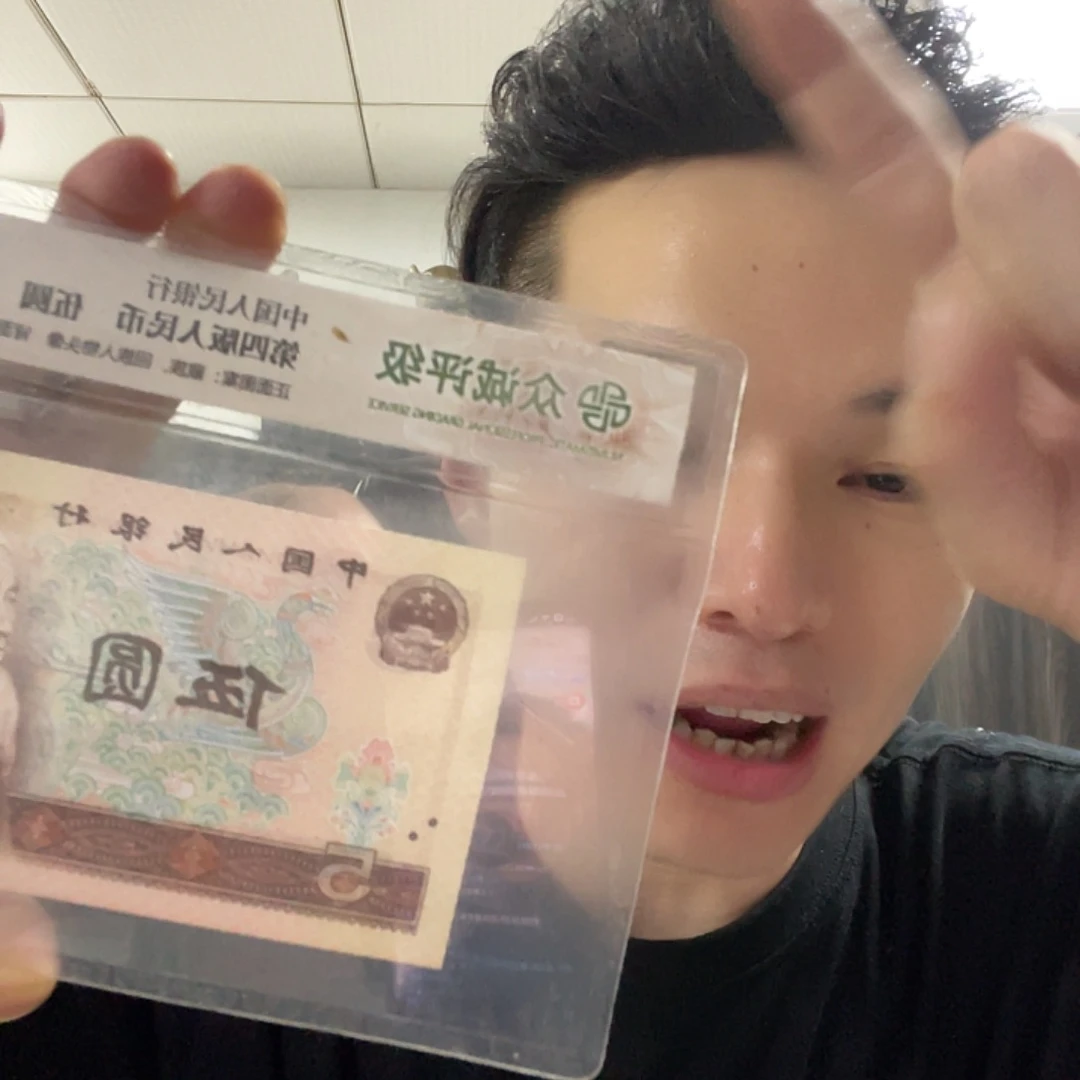 0.1QS天王冠白连刀无4