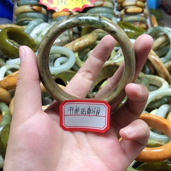 未镶嵌蛇纹石玉手镯开****星