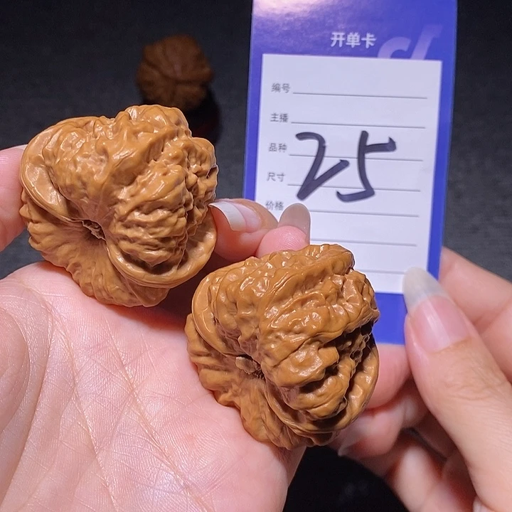 文玩核桃把件蛤蟆头42左右有修