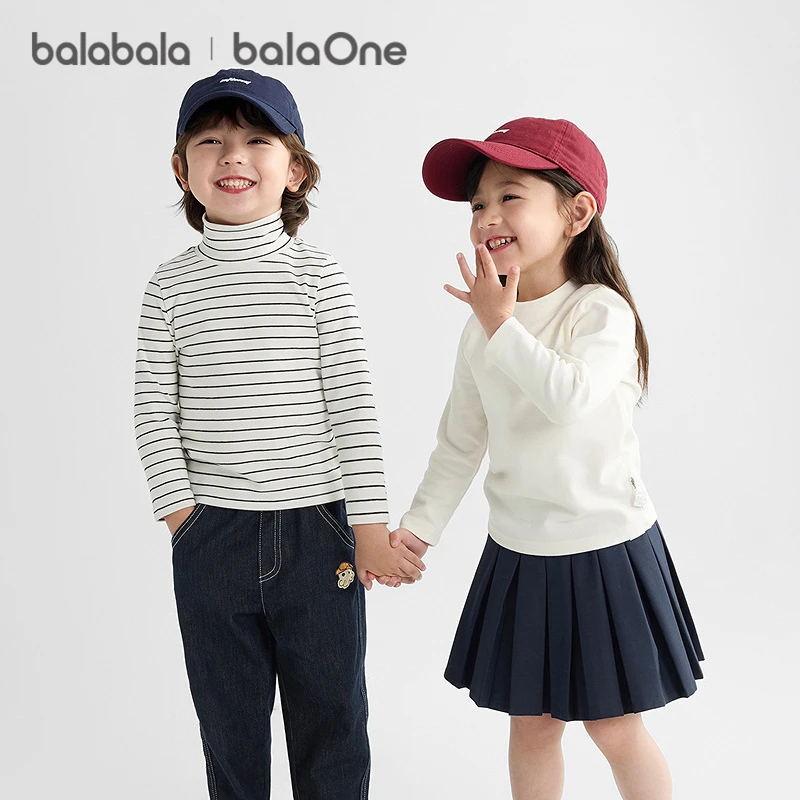 【巴拉巴拉】balaOne儿童打底衫男童女童睡衣保暖衣童装2025秋冬