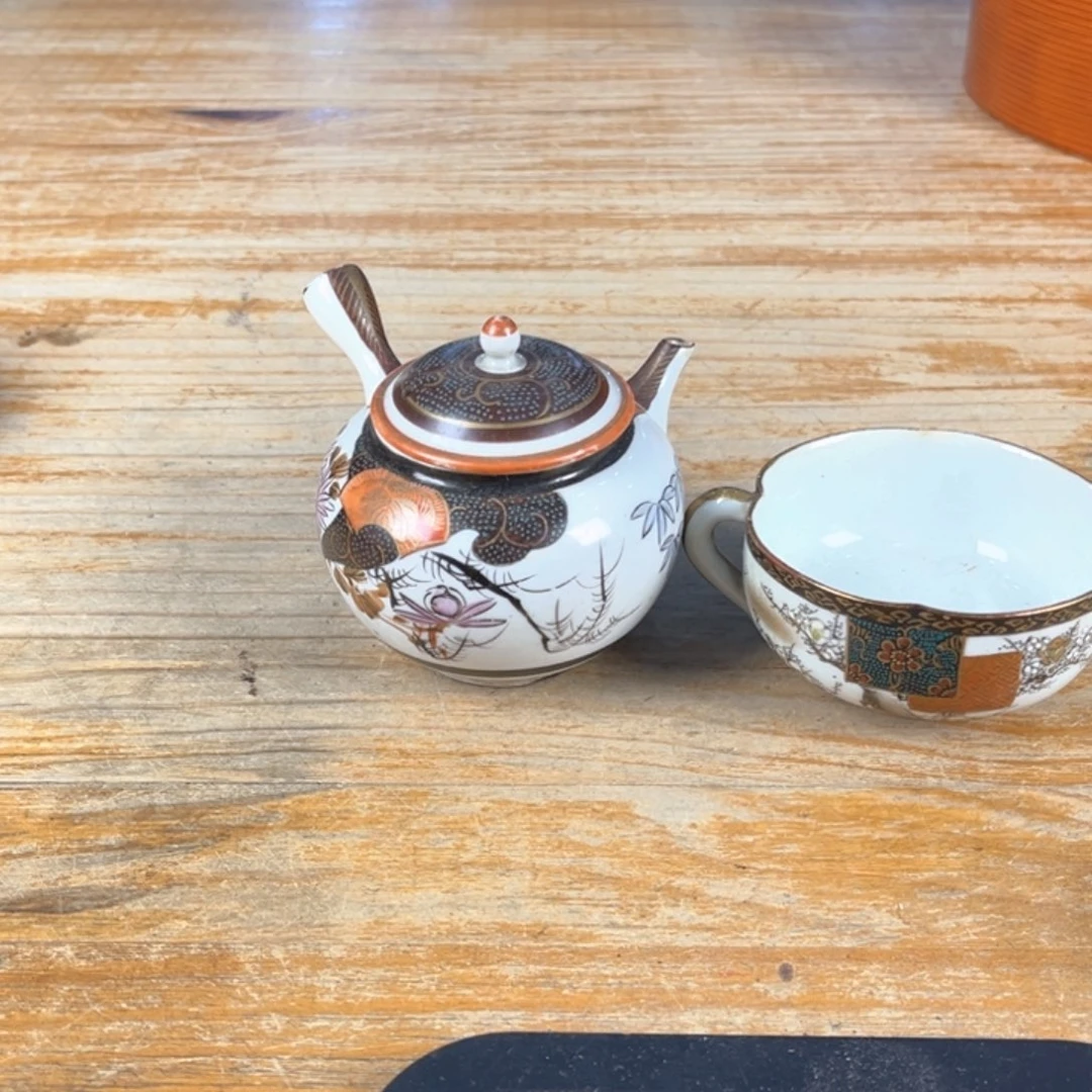 不会有下次我不会和