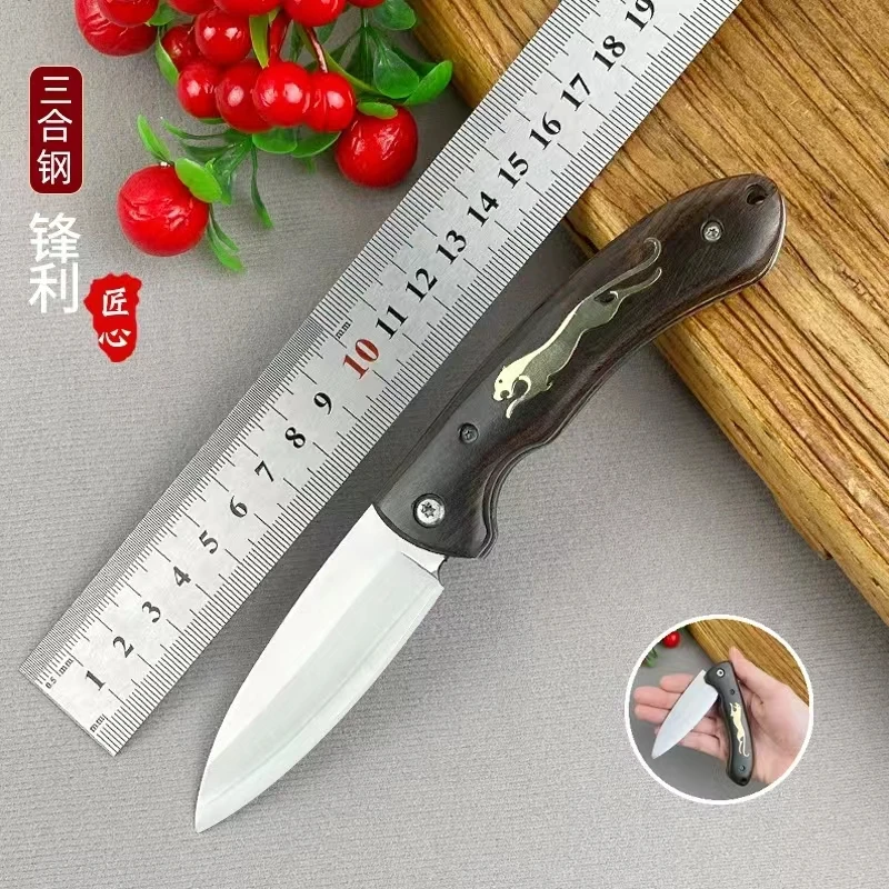 （新疆包邮）金钱豹  三枚合超锋利折叠刀高颜值手工随身携带专业刀